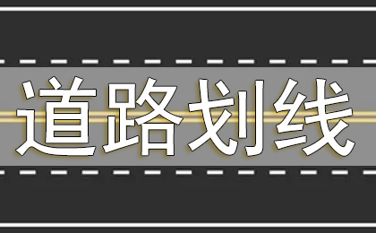 微信圖片_20230707092755.jpg