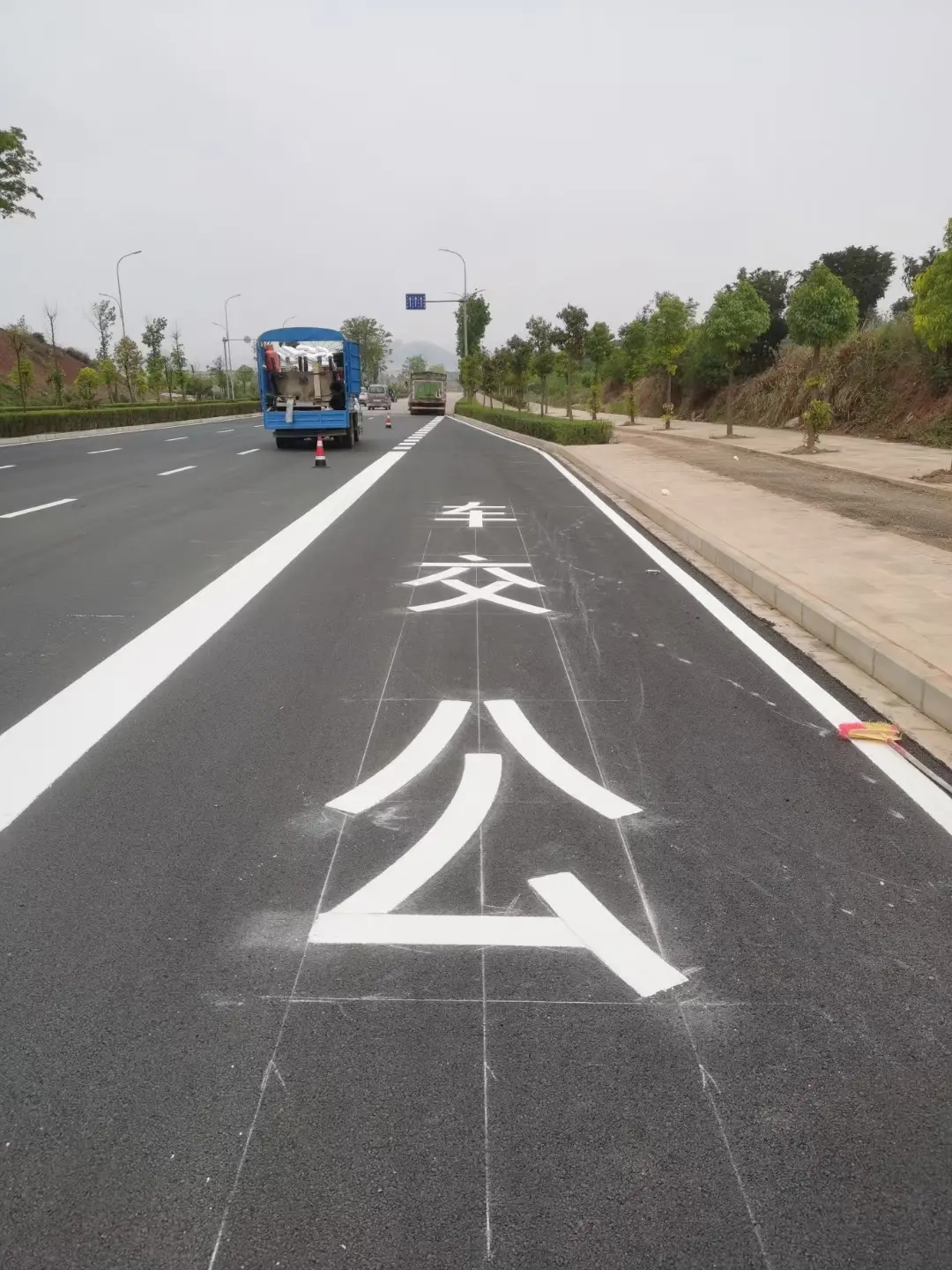 微信圖片_20230818115436.png