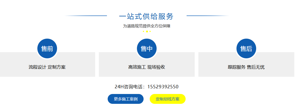 微信圖片_2026-07-27_172758_558.png